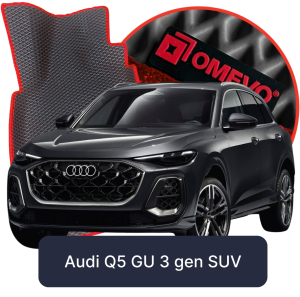 OMEVO 5D Pro EVA Fußmatten für Audi Q5 GU 3. gen SUV (2024-2025)