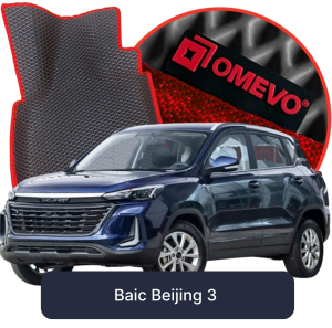OMEVO 5D Pro EVA Fußmatten für BAIC Beijing 3 1. gen SUV (2016-2025)