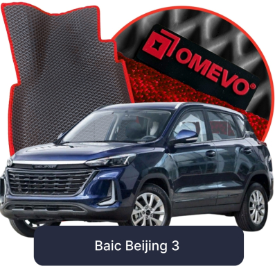 OMEVO 5D Pro EVA Fußmatten für BAIC Beijing 3 1. gen SUV (2016-2025)