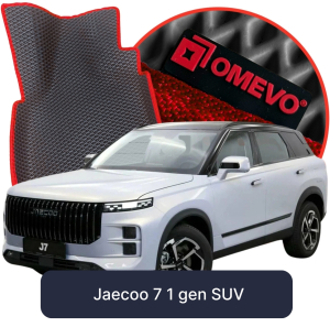 OMEVO 5D Pro EVA Fußmatten für Jaecoo 7 1. gen SUV (2023-2025)