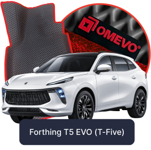 OMEVO 5D Pro EVA Fußmatten für Forthing T5 EVO (T-Five) 1. gen SUV 5-türig (2020-2025)