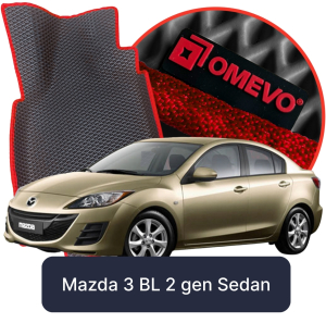 OMEVO 5D Pro EVA Fußmatten für Mazda 3 BL 2. gen Sedan (2008-2013)