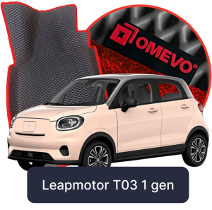 OMEVO 5D Pro EVA Fußmatten für Leapmotor T03 1. gen Hatchback 5-türig (2024-2025)