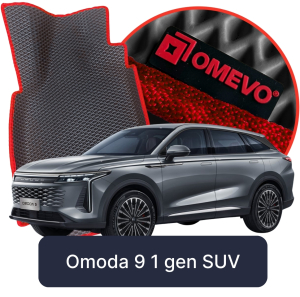 OMEVO 5D Pro EVA Fußmatten für Omoda 9 1. gen SUV (2022-2025)