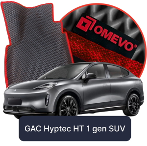 OMEVO 5D Pro EVA Fußmatten für GAC Hyptec HT 1. gen SUV 5-türig (2023-2025)