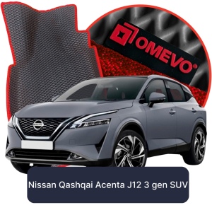 OMEVO 5D Pro EVA Fußmatten für Nissan Qashqai Acenta J12 3. gen SUV (2021-2025)