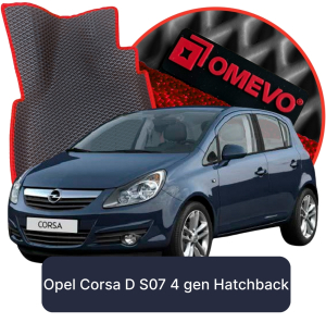 OMEVO 5D Pro EVA Fußmatten für Opel Corsa D S07 4. gen Hatchback 5-türig (2006-2014)