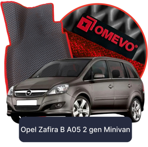 OMEVO 5D Pro EVA Fußmatten für Opel Zafira B A05 2. gen Minivan (2004-2014)