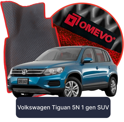 OMEVO 5D Pro EVA Fußmatten für Volkswagen Tiguan 5N 1. gen SUV (2007-2016)