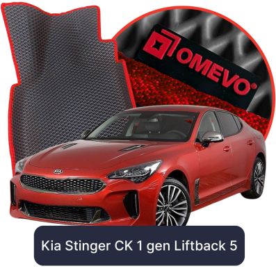 EVA Auto Fußmatten OMEVO für Kia Stinger CK 1. Generation Liftback 5 Türen (2017-2023)