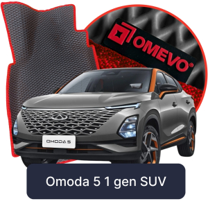 OMEVO 5D Pro EVA Fußmatten für Omoda 5 1 gen SUV (2022-2025)