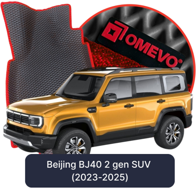 EVA Autoteppiche OMEVO für BAIC Beijing BJ40 2 gen SUV (2023-2025)