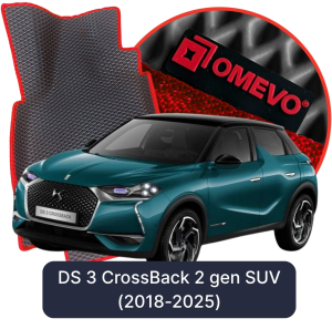 OMEVO 5D Pro EVA Fußmatten für DS 3 CrossBack  2 gen SUV (2018-2025)