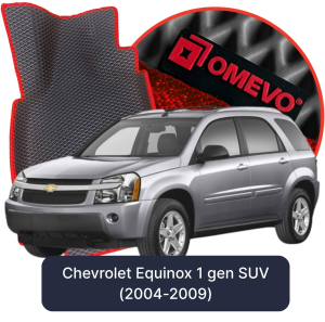 OMEVO 5D Pro EVA Fußmatten für Chevrolet Equinox 1 gen SUV (2004-2009)