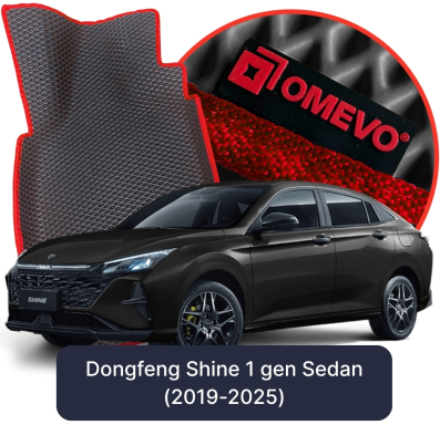 EVA Autoteppiche OMEVO für Dongfeng Shine 1 gen Sedan (2019-2025)