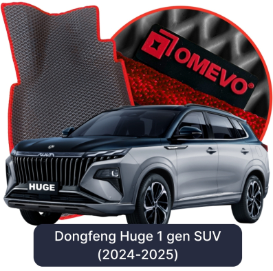 EVA Autoteppiche OMEVO für Dongfeng Huge 1 gen SUV (2024-2025)