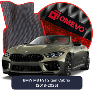 OMEVO 5D Pro EVA Fußmatten für BMW M8 F91 2 gen Cabrio (2018-2025)