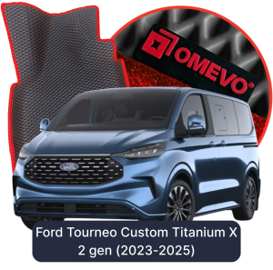 OMEVO 5D Pro EVA Fußmatten für Ford Tourneo Custom 8-Sitzer Titanium X 2. Generation Van (2023-2025)