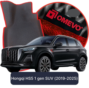OMEVO 5D Pro EVA Fußmatten für Hongqi HS5 1 gen SUV (2019-2025)