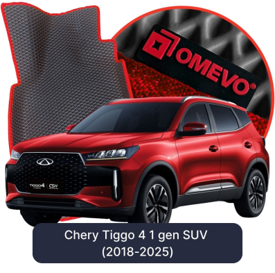 EVA Autoteppiche OMEVO für Chery Tiggo 4 1 gen SUV (2018-2025)