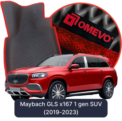 EVA Autoteppiche OMEVO für Maybach GLS x167 1. Generation SUV (2019-2023)