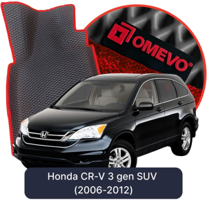OMEVO 5D Pro EVA Fußmatten für Honda CR-V 3. Generation SUV (2006-2012)