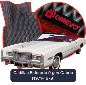 OMEVO 5D Pro EVA Fußmatten für Cadillac Eldorado 9 gen Cabrio (1971-1979)
