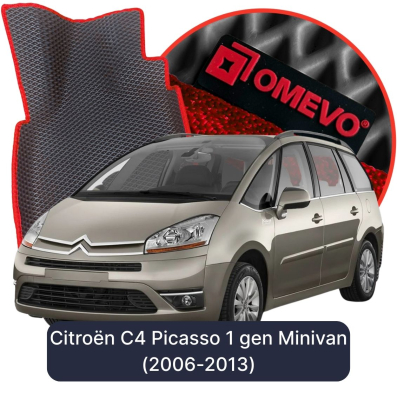 EVA Autoteppiche OMEVO für Citroën C4 Picasso 1 gen Minivan (2006-2013)