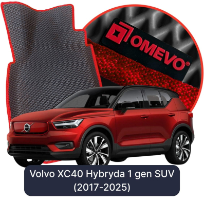 EVA Autoteppiche OMEVO für Volvo XC40 Hybrid 1. Gen (2017-2025)