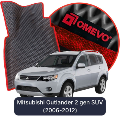 EVA Autoteppiche OMEVO für Mitsubishi Outlander 2. Generation SUV (2006-2012)