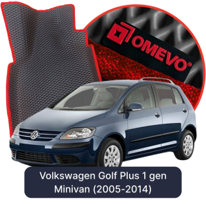 OMEVO 5D Pro EVA Fußmatten für Volkswagen Golf Plus 1 gen Minivan (2005-2014)