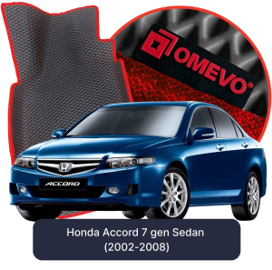 OMEVO 5D Pro EVA Fußmatten für Honda Accord 7. Generation Limousine (2002-2008)