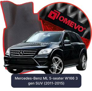 OMEVO 5D Pro EVA Fußmatten für Mercedes-Benz ML 5-Sitzer W166 3. Generation SUV (2011-2015)