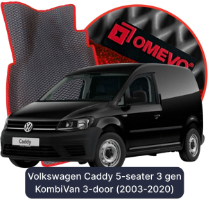 OMEVO 5D Pro EVA Fußmatten für Volkswagen Caddy 5-Sitzer 3 gen KombiVan 3 Türen (2003-2020)