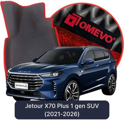 EVA Autoteppiche OMEVO für Jetour X70 Plus 1 gen SUV (2021-2026)