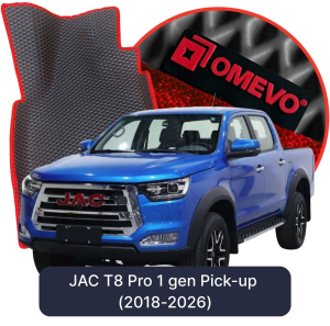 OMEVO 5D Pro EVA Fußmatten für JAC T8 Pro 1 gen Pick-up (2018-2026)