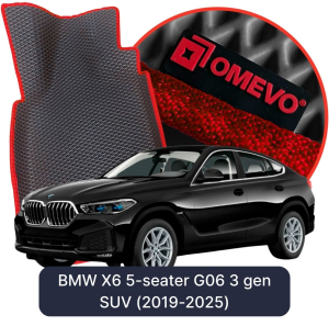 OMEVO 5D Pro EVA Fußmatten für BMW X6 5-Sitzer G06 3 gen SUV (2019-2025)