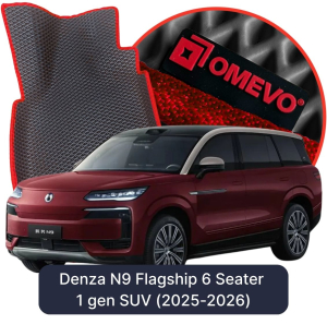 OMEVO 5D Pro EVA Fußmatten für Denza N9 Flagship 6-Sitzer 1 gen SUV (2025-2026)