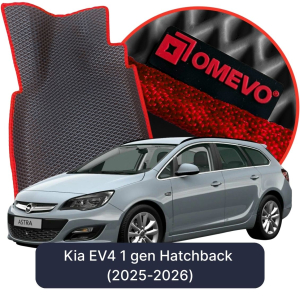 OMEVO 5D Pro EVA Fußmatten für Opel Astra J P10 4. gen Kombi (2009-2015)