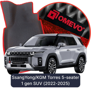 OMEVO 5D Pro EVA Fußmatten für SsangYong/KGM Torres 5-Sitzer 1 gen SUV (2022-2025)