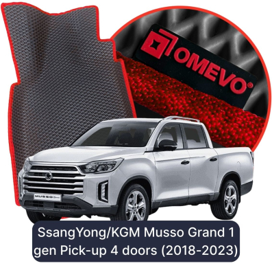 EVA Autoteppiche OMEVO für SsangYong/KGM Musso Grand 1 gen Pick-up 4 Türen (2018-2023)