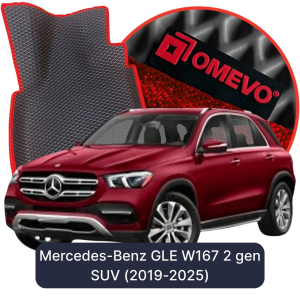 OMEVO 5D Pro EVA Fußmatten für Mercedes-Benz GLE W167 2. Generation SUV (2019-2025)
