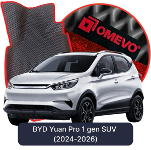 OMEVO 5D Pro EVA Fußmatten für BYD Yuan Pro 1 gen SUV (2024-2026)