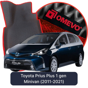 OMEVO 5D Pro EVA Fußmatten für Toyota Prius Plus 1. Gen Minivan (2011-2021)