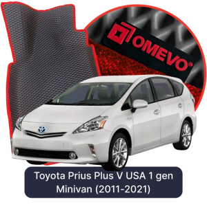 OMEVO 5D Pro EVA Fußmatten für Toyota Prius Plus V USA 1. Gen Minivan (2011-2021)