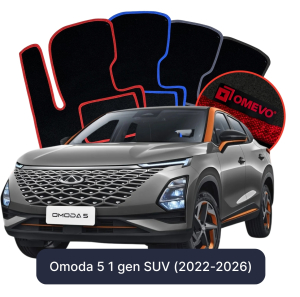 OMEVO Velours-Autofußmatten für Omoda 5 1 gen SUV (2022-2025)