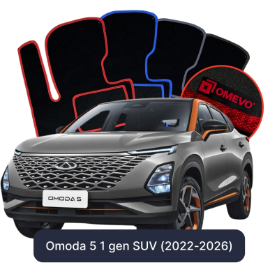 Velours-Autofußmatten OMEVO für Omoda 5 1 gen SUV (2022-2025)