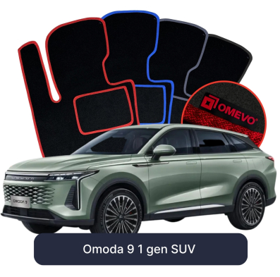 Velours-Autofußmatten OMEVO für Omoda 9 1 gen SUV (2022-2025)