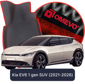 OMEVO 5D Pro EVA Fußmatten für Kia EV6 1. Gen SUV (2021-2025)