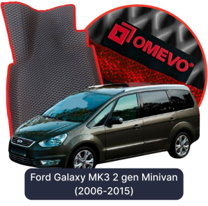 OMEVO 5D Pro EVA Fußmatten für Ford Galaxy MK3 2. gen Minivan (2006-2015)